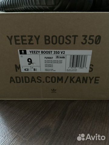 Yeezy Boost 350 V2 Black Reflective Yeezy Boost 350 V2 Black Reflective