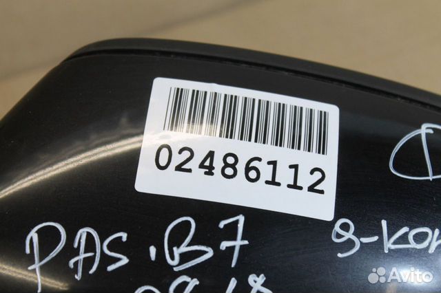 Зеркало левое Volkswagen Passat (B7) Зеркало левое Volkswagen Passat (B7)