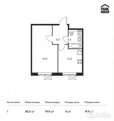 1-к квартира, 40.3 м², 12/13 эт. 1-к квартира, 40.3 м², 12/13 эт.