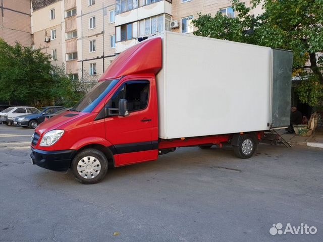 Грузоперевозки межгород Газель 5 метров Грузоперевозки межгород Газель 5 метров