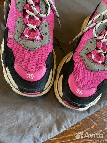 Balenciaga Balenciaga