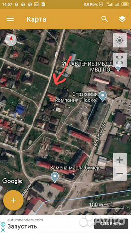 Бригада строителей Бригада строителей