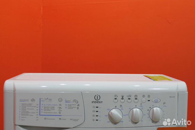 Стиральная машина б/у Indesit wiul 103 Стиральная машина б/у Indesit wiul 103