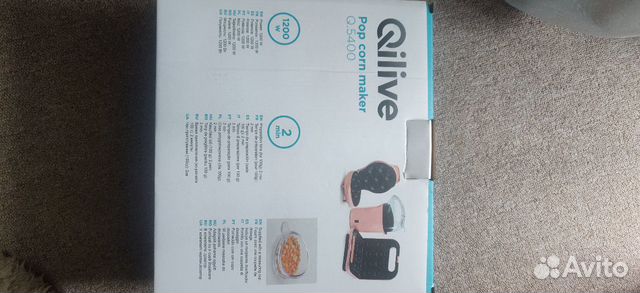 Попкорница Qilive