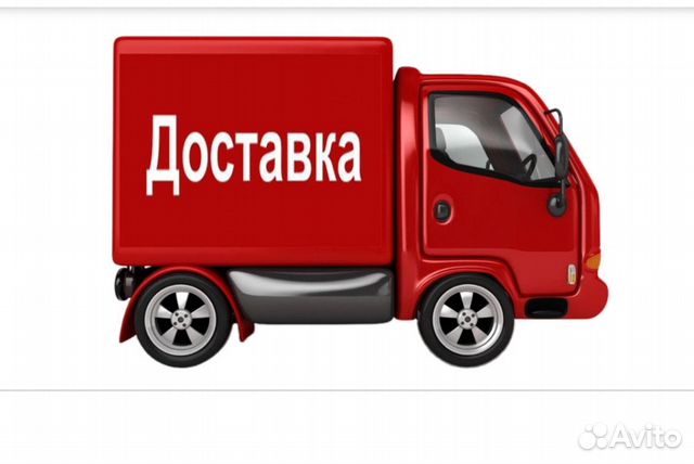 Шампура Шампура