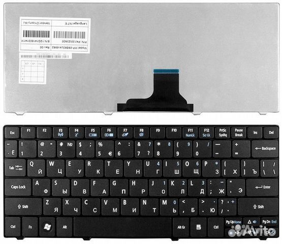 Клавиатура для Acer 1410 1830 721 722 751 752 753