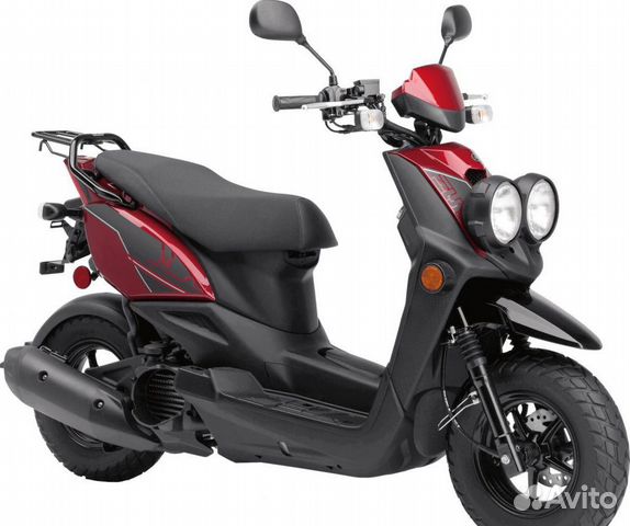 Yamaha Scooter