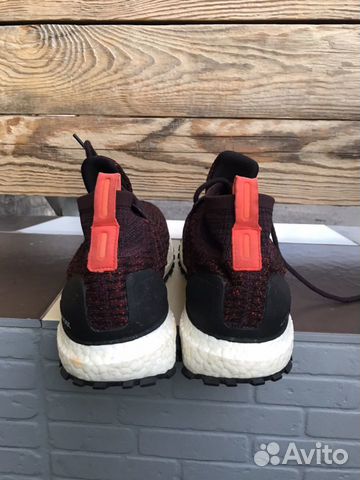 ultra boost endless energy