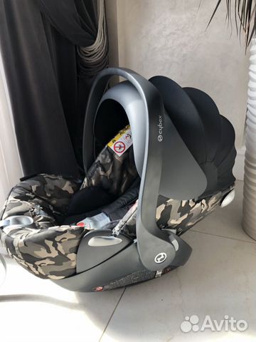 cybex cloud q butterfly