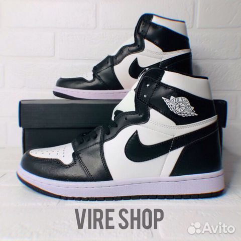 nike air jordan 1 nere