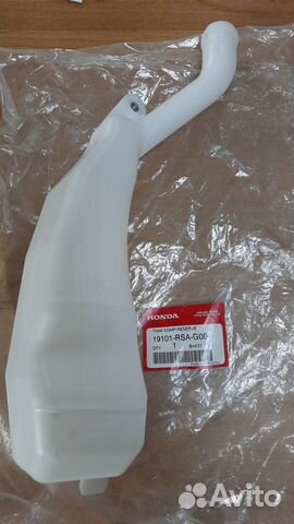 Расширительный бачок Хонда Цивик