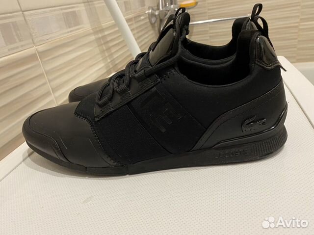 lacoste menerva elite