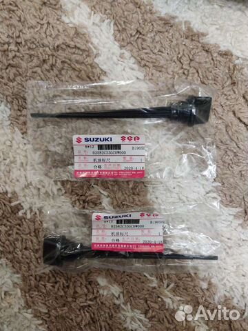 Ответная щека