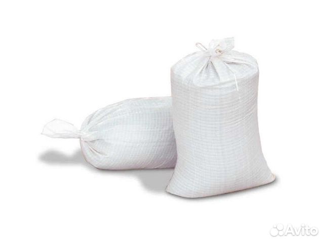 Мешок полипропиленовый 55х95 белый