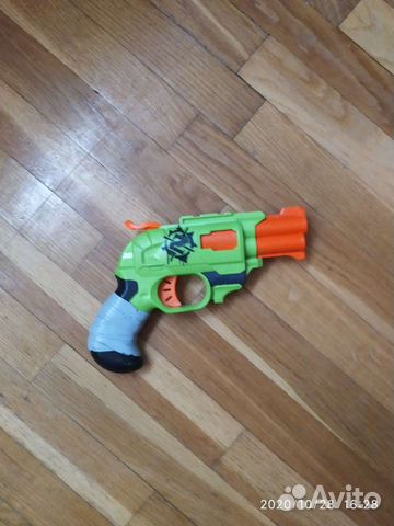 nerf zombie elite