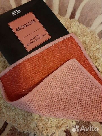 Салфетка для посуды