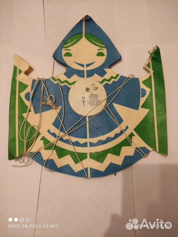 Гирлянда новогодняя, бумажная СССР б/у