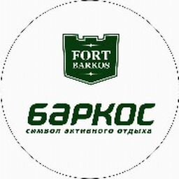 Магазин Баркос Ижевск Каталог Товаров