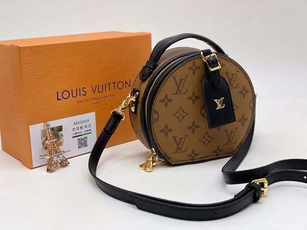 Сумка Louis Vuitton petite boite chapeau (два цвет