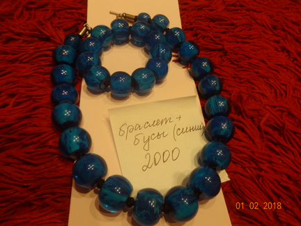 Украшения на любой вкус