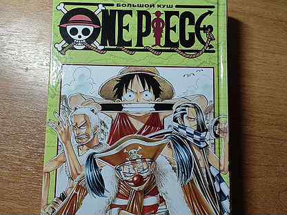 One 3 Kupit Knigi I Zhurnaly V Respublike Bashkortostan S Dostavkoj Nedorogie Novye I B U Knigi I Zhurnaly Avito