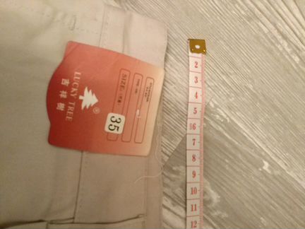 Брюки белые р. 35