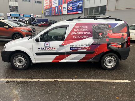 Аккумулятор RDrive phantom 75Ач обратная поляр