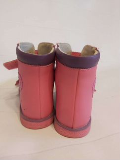 Босоножки othoboom 32р