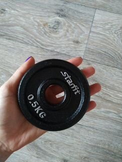 Диски/ блины