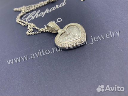 Подвеска кулон Chopard happy diamonds с бриллианта