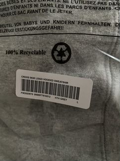 Supreme cross box logo hooded sweatshirt grey