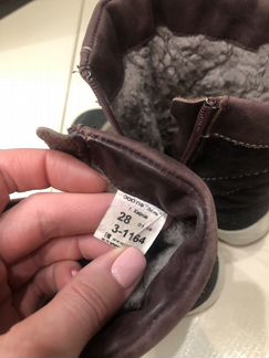 Сапоги зимние детские