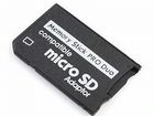 Адаптеры microSD / MemoryStick
