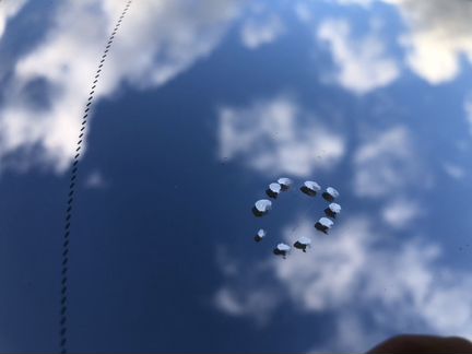 Зеркальный элемент левый Mercedes W222 S 222 дефек