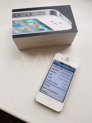 Iphone 4 16gb Proshivka 6 1 3 Kupit V Moskve Bytovaya Elektronika Avito