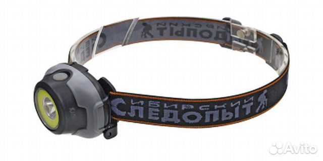 Фонарь налобный Сибирский следопыт-Люмен