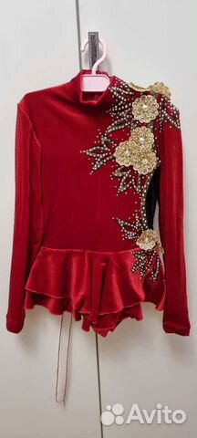 Платье для фигурного катания 128