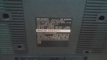 Sharp GF-6060H