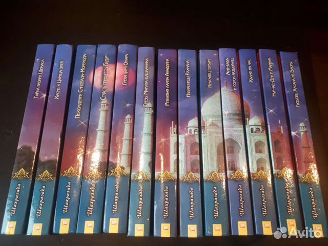 Сборники сочинений/рассказов