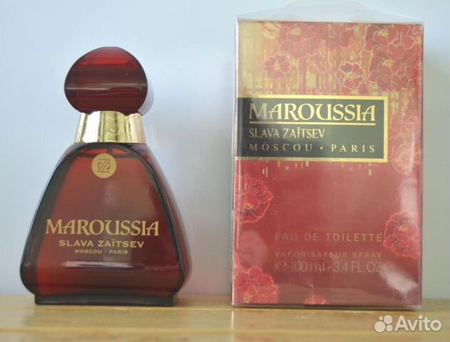 Jean couturier, Slava Zaitsev, Yves-Rocher