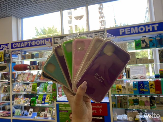 Silicone case iPhone 11