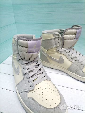 Кроссовки Nike Air Jordan 1 High