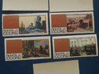 Почтовые марки 1967г объявление продам