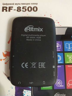 Mp3 плеер ritmix rf-8500