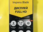 Impress Blade 4G