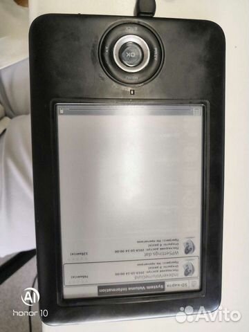 Электронная книга Onyx boox a61s hamlet