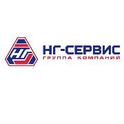 Нг сервис челябинск. Сервис профилей. НГ сервис.