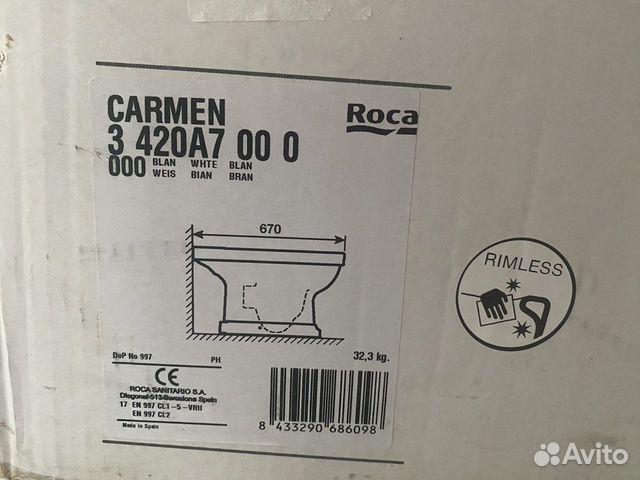 Roca Carmen 3420A7000 (только чаша)