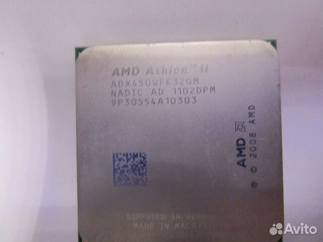Процессор AMD athlon II X3 450 3200MHz