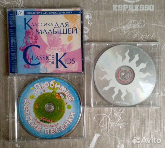Классика и сказки для детей,диски